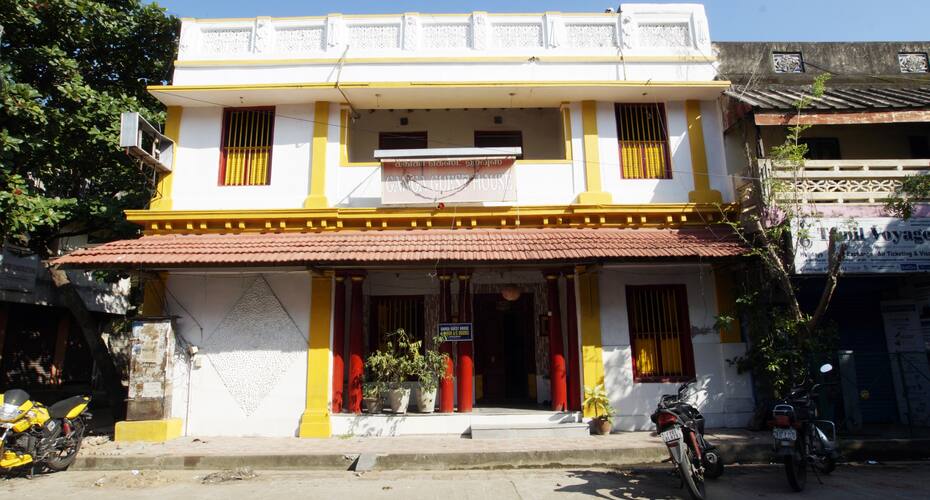 Ganga Guest House, Pondicherry 1